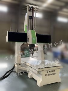 乐山金口河区五轴加工中心