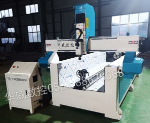 乐山金口河区四轴四联动立体雕刻机